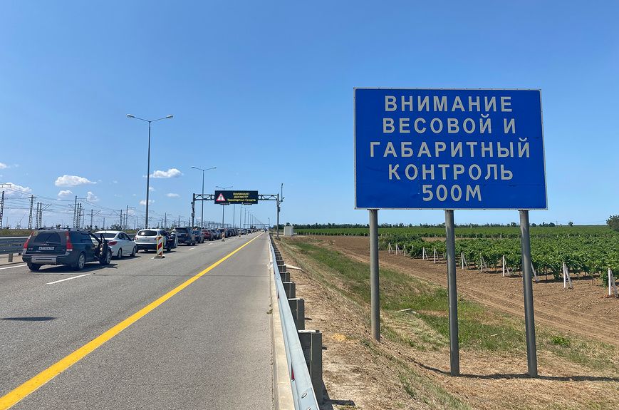 Юрист по перегрузу: помощь в оспаривании штрафа